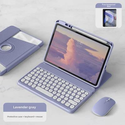 iPad 2017/2018 (9.7") 360° Rotating Transparent Keyboard Case
