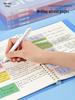 Comfortable Colorful Loose-Leaf Binder: B5/A4/A5, Detachable & Replaceable Pages, Ideal for College Students Studying for Exams