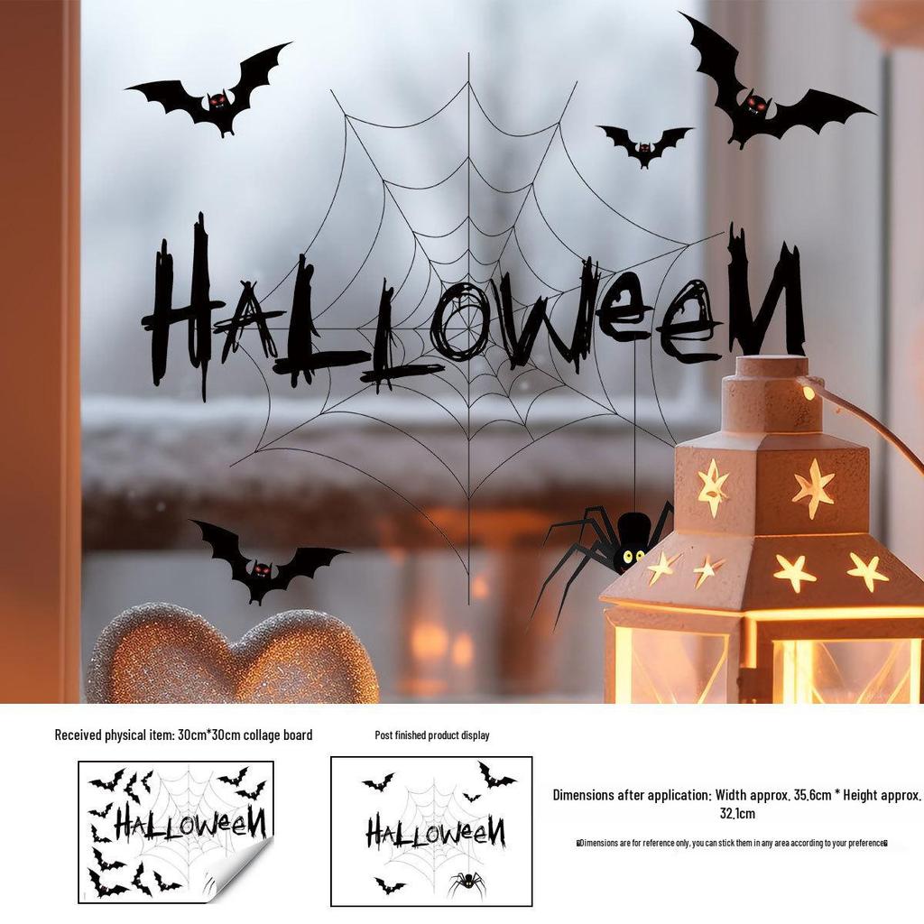 Halloween Removable Static Cling Stickers: Ghost, Spider Web & Bat Decor for Glass