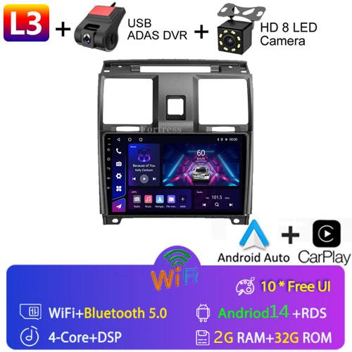 Android 13 For UAZ Patriot 2012 - 2016 Multimedia Car Monitor Screen Lettore Autoradio GPS Video Player Navigation Stereo Radio