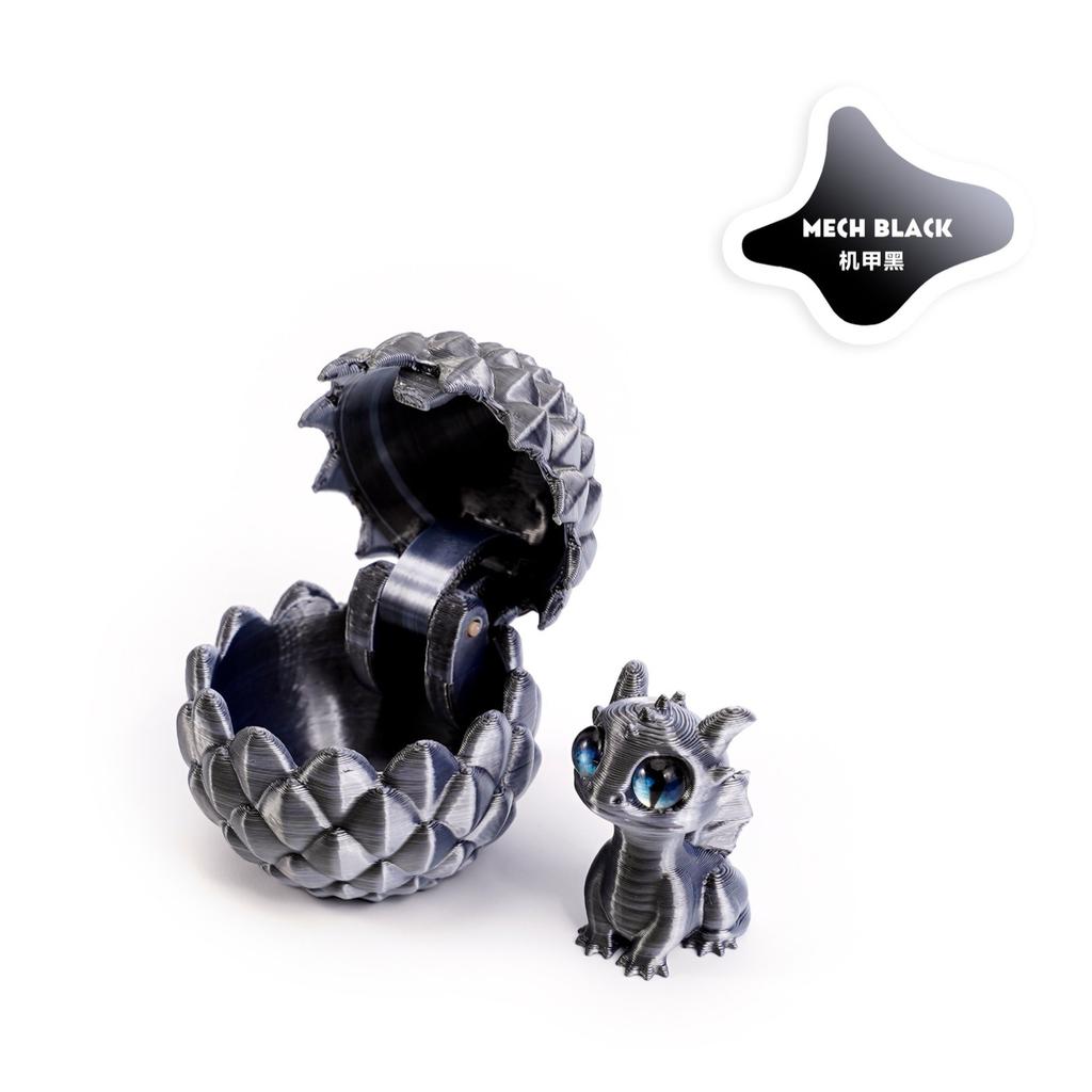 1D Printing Dragon Egg Mini Dragon Figure Surprise Gift for Kids Birthdays Party Favors Gifts Desk Decoration Dinosaur Figurine