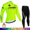 2026 Winter Fleece Warm Cycling Suit Set Tour De France Winter Cycling Wear Mountain Bike Long Sleeve Cycling Suit Harness Set Spring and Autumn