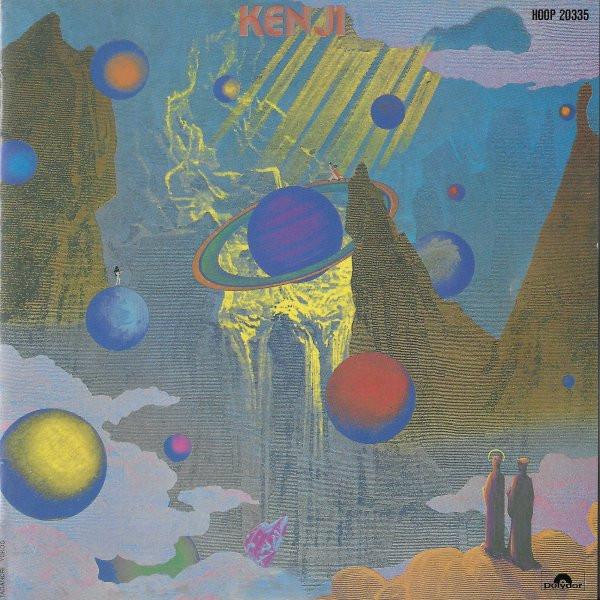 

CD KENJI ENDO - Kenji H00P20335 Polydor 1989 Japan Japanese Pop/Rock Used