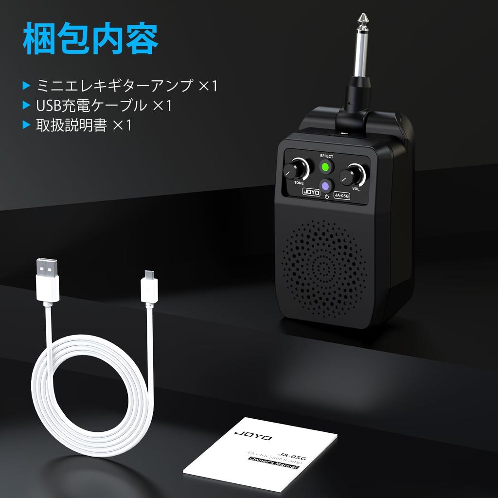 JOYO 5W Electric Guitar Compact Mini Guitar Amplifier with and 4 Effects for and Reverb Amplifier, Bluetooth, Rechargeable, 6.35mm Plug, Built-in