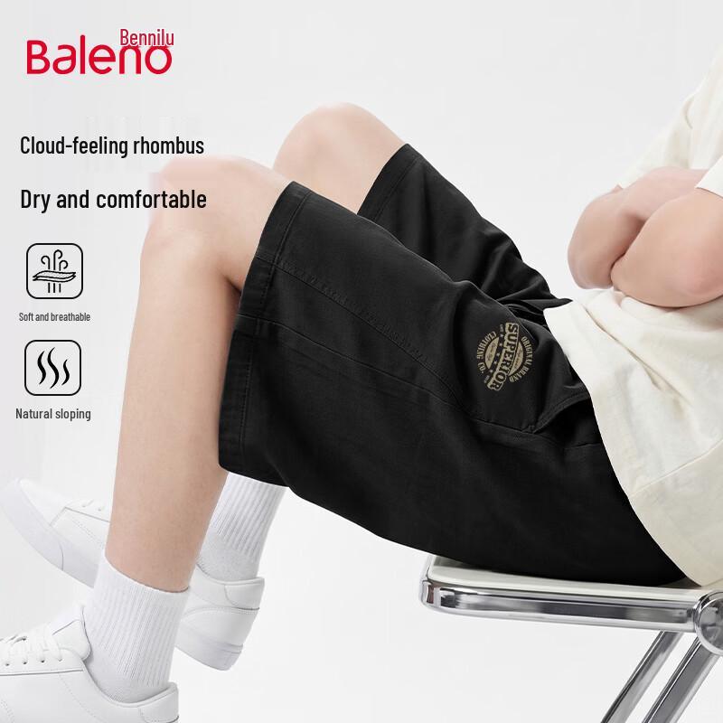 Baleno Men s Summer Casual Drawstring Shorts XL
