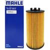 [Set of 2] MAHLE Filter Element BMW 1 Series 2 Series X1