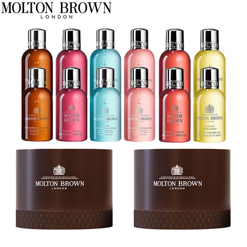 

Molton Brown 6-Piece Multi-Fragrance Shower Gel Gift Set