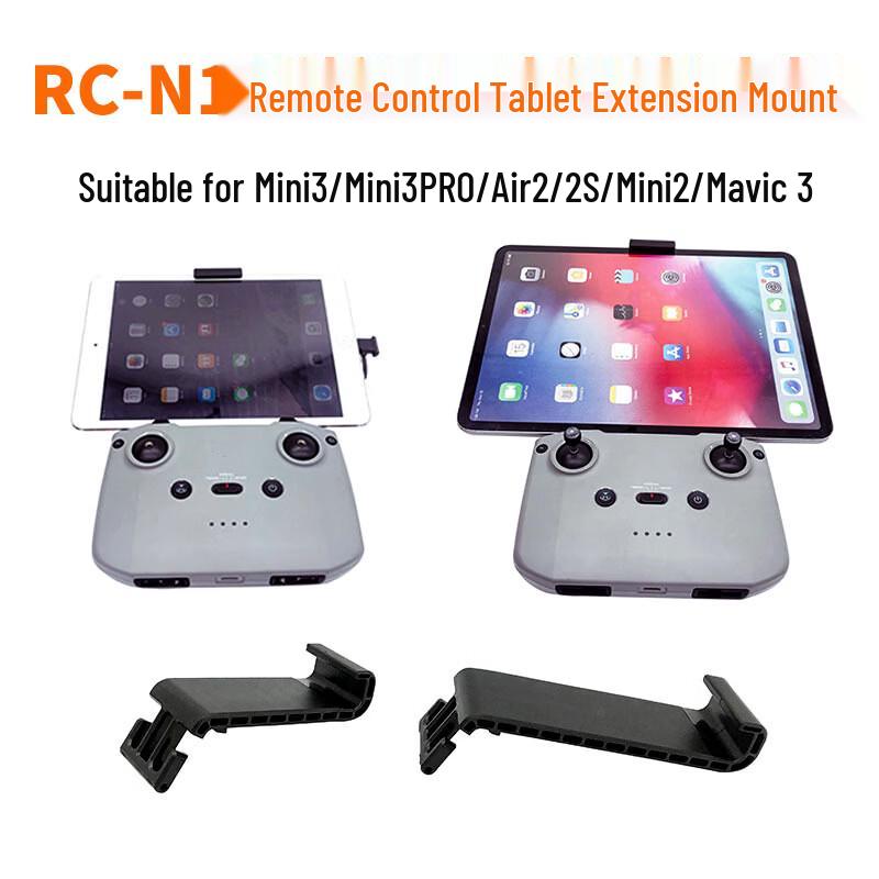 Xunhuo Tablet Extension Bracket for DJI Remote Controllers