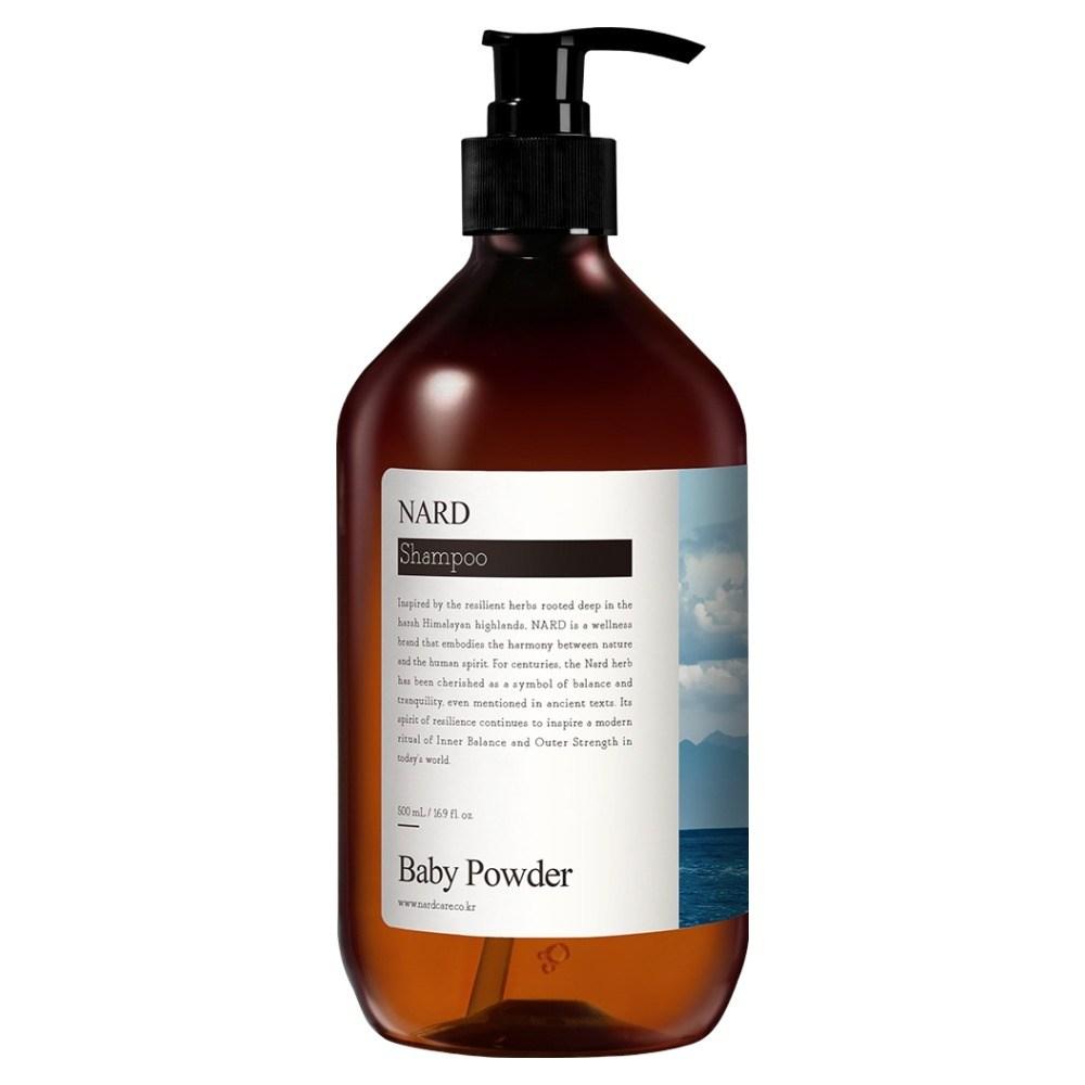 Nad Bouquet Garni Refresh Perfumed Shampoo Baby Powder 500ml 1 Pcs