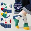 1-14T Kids' Socks Spring Autumn Cotton Socks 5 Pairs/lot Soft Cotton Socks Calf Socks Little Big Boys Crew Sock