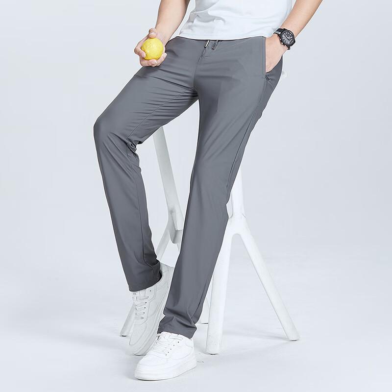 Men's Ice Silk Elastic Casual Trousers YTMMC5001