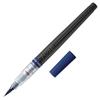 Art Brush Steel Blue XGFL-117