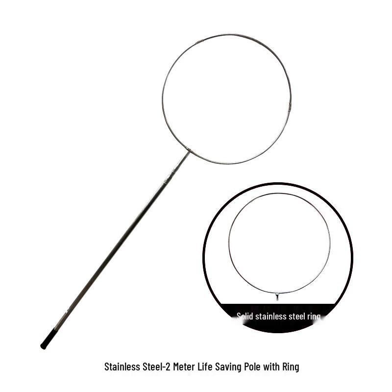 Telescopic Swimming Pool Rescue Pole