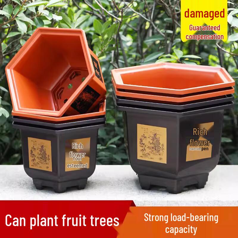 Thickened Hexagonal Plastic Flower Pot