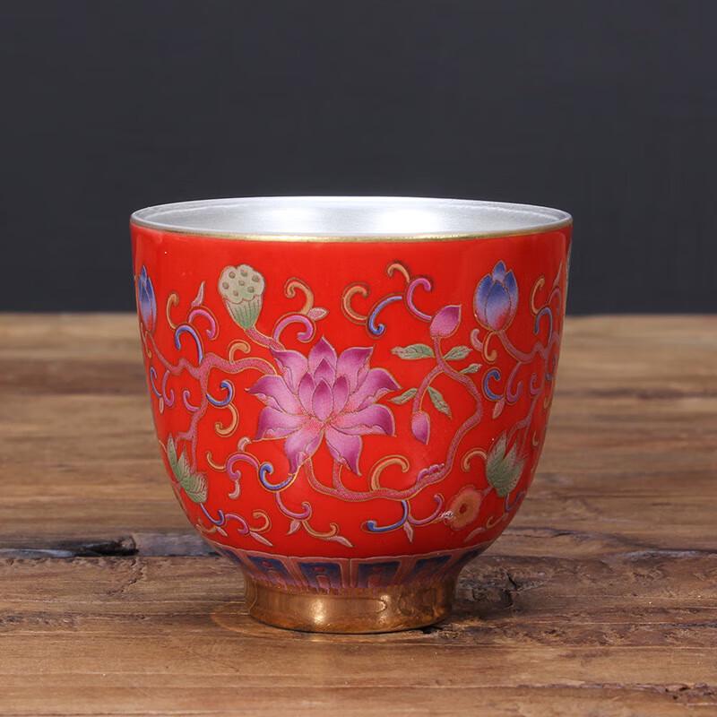 Chaxun Imperial Yellow Enamel Gilded Teacup