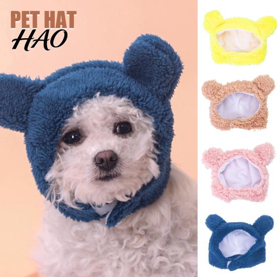 Cat Headwear Pet Headgear Cartoon Shape Super Soft Fastener Tape Non-Fading Ultra-Thick Dress Up Hat Polar Fleece Dog Winter Warm Decor Supplies Puppy
