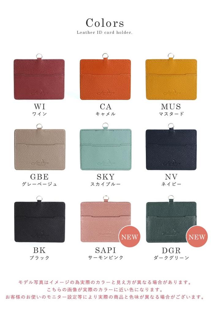 Ausweishalter mit Aufrollmechanismus, Kartenhalter für Herren und Damen, Mitarbeiter-Ausweishalter, Passhülle (Grau Beige) [Gebraucht]