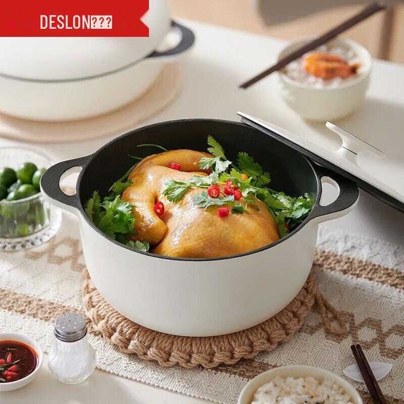 Эмалированная кастрюля DESLON