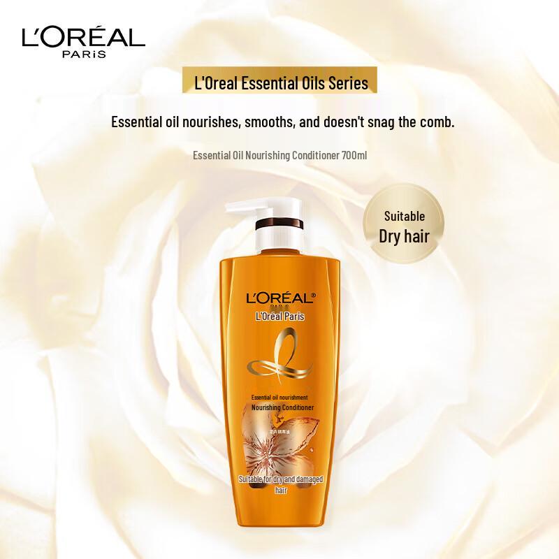 

L Oréal Extraordinary Oil Nourishing Conditioner