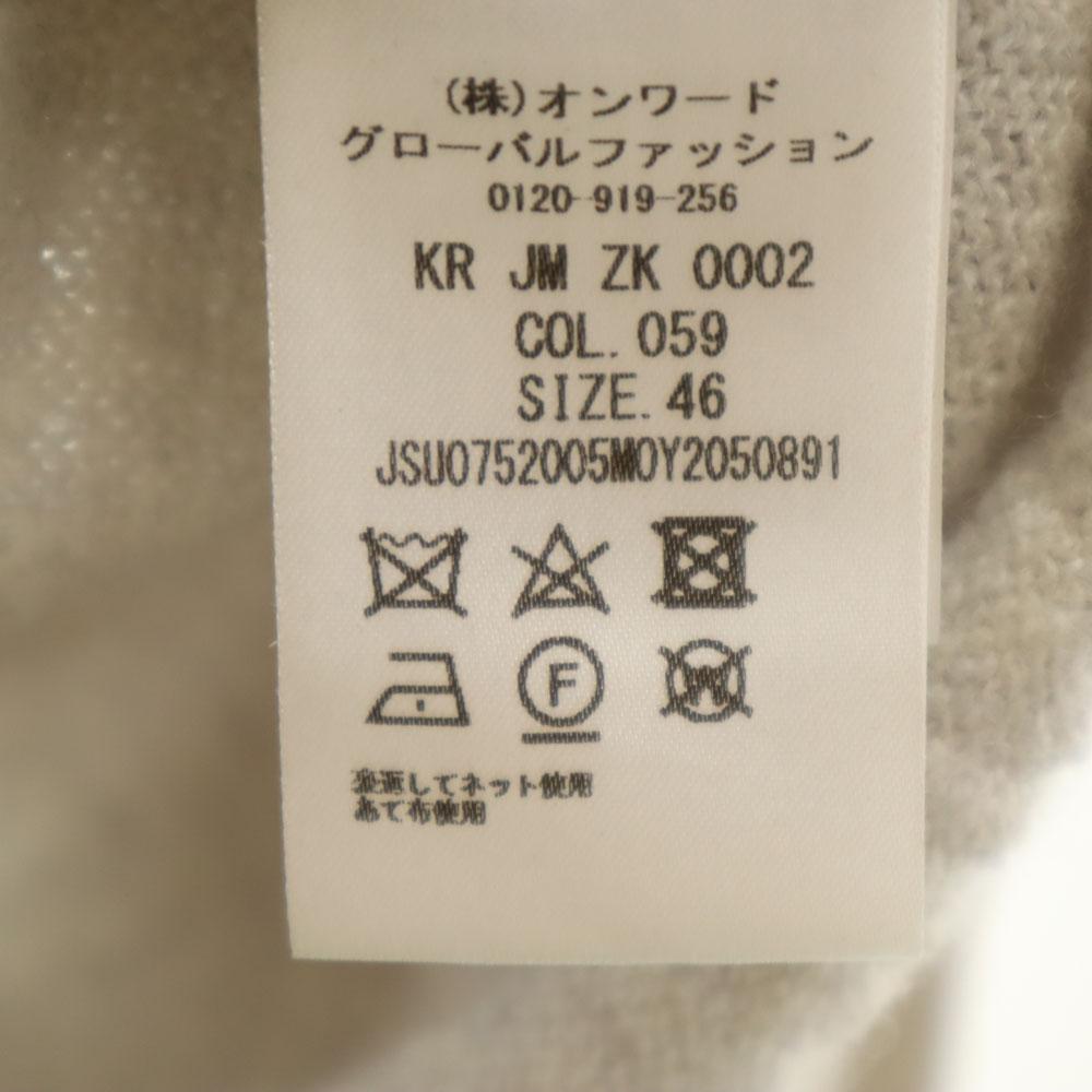 JIL SANDER Made in Italy Wool Blend Long sleeve sweater 46 gray Men's Used