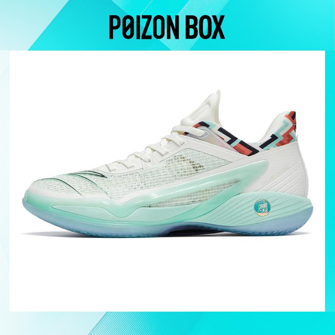 

Кроссовки ANTA Frivolous Series Basketball Shoes Men 112321113-7