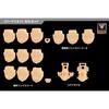 Kotobukiya Megami Device M.S.G 05 Face Set for SOL, Skin Color C, Approximately 19mm Tall, 1/1 Scale Plastic Model