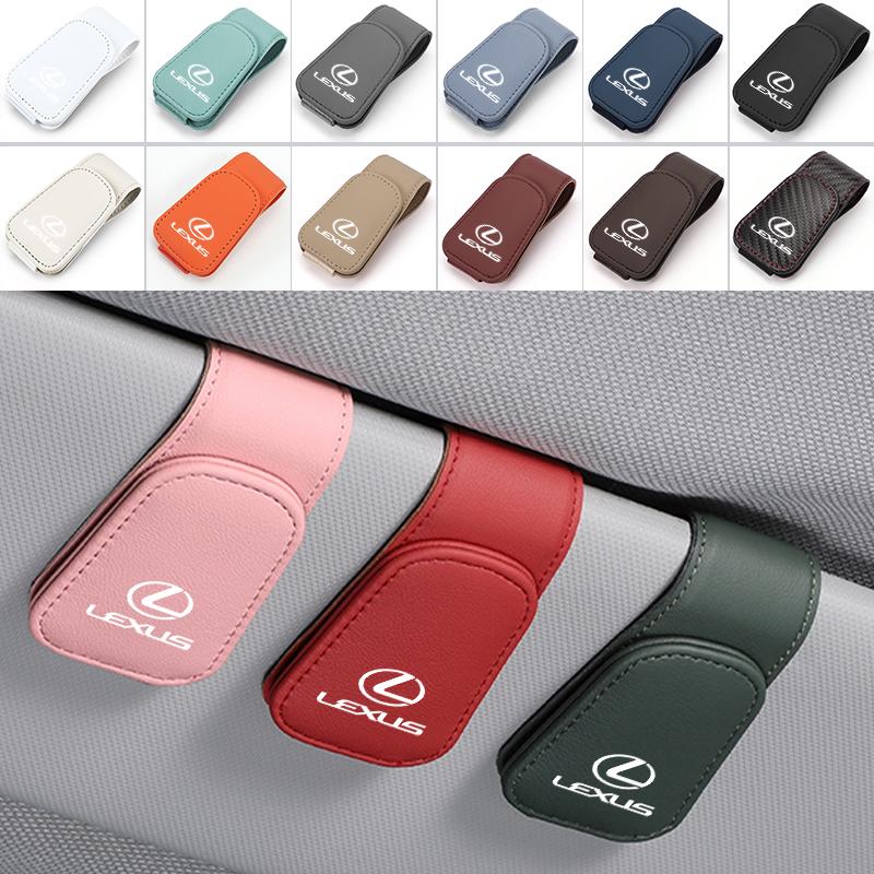Car Visor Glasses Clip Leather Sunglasses Holder Organizer Accessories For Lexus CT ES GS NX IS250 CT200h IS300h ES300h RX400h N ABJ1