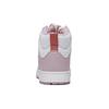 Anta Casual High-Top Sneakers Women sneakers Gray Pink White 122048988-1