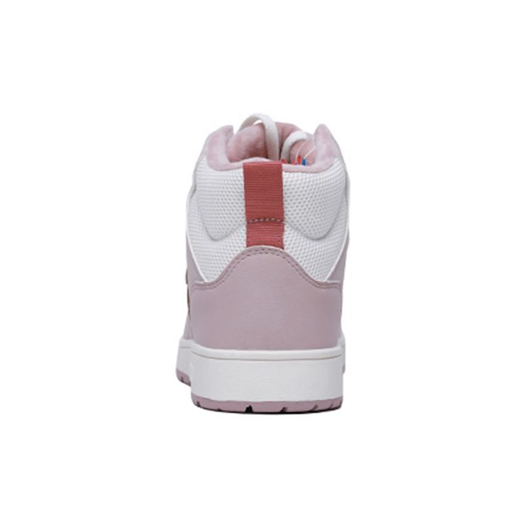 Anta Casual High-Top Sneakers Women Sneakers Gray Pink White 122048988-1
