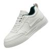 New Men's Board Shoes Sports Men's Shoes Trend Breathable Leather Surface Heightening White Shoes Casual Sports Shoes Platform Fashion