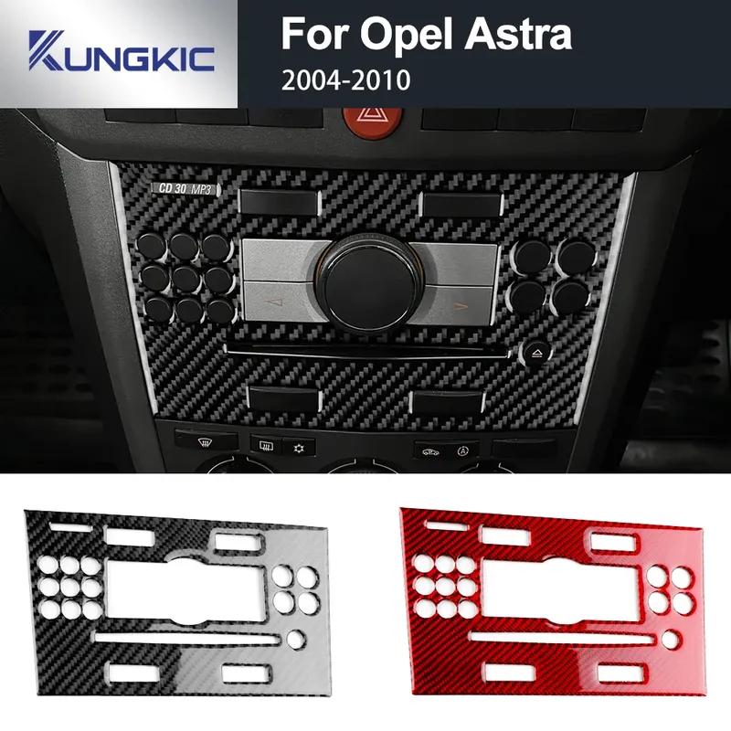 Car CD AC Frame Panel Real Soft Carbon Fiber Sticker LHD RHD For Vauxhall Opel Astra H MK5 2004 2005 2006 2007 2008 2009 2010