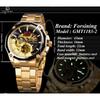 Forsining Men's Fashion Casual Hollow Mechanical Movement Automatic Mechanical Watch GMT1183-2-A