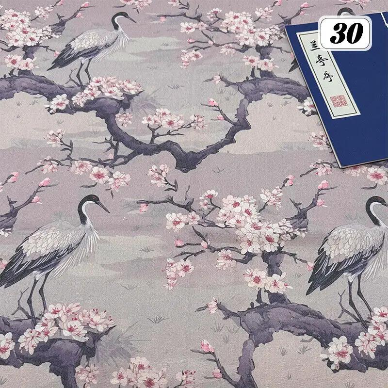 Bomull Linne Tyg Kinesisk Stil Retro Tryckt Klänning Hanfu Sömnad Hantverk DIY Cheongsam Klänning Hanfu Sömnadstyg Kläder Försörjning