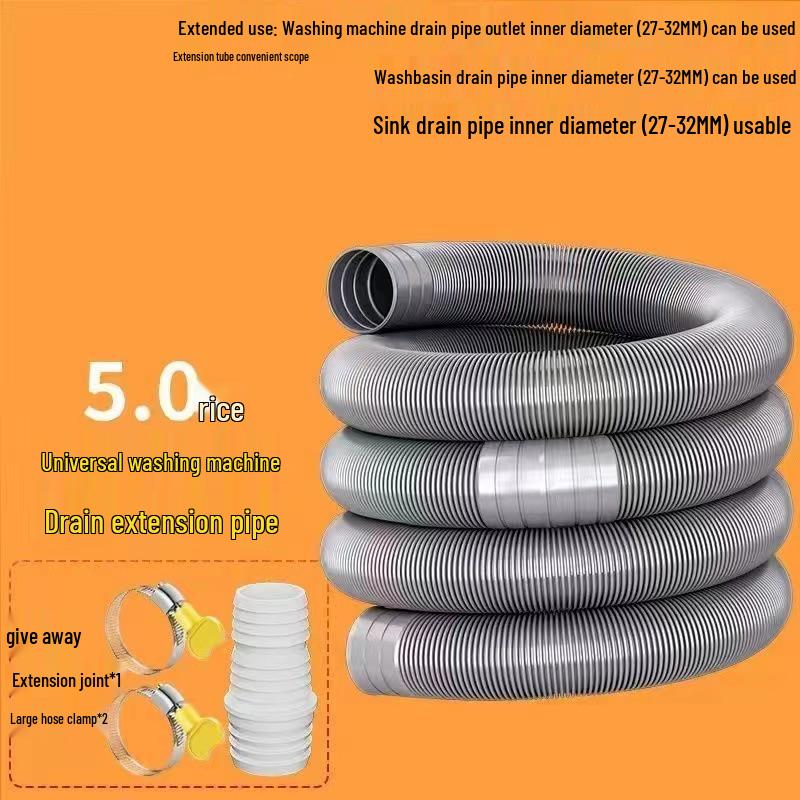 

Универсальный сливной шланг для стиральной машины с двойным барабаном и баком
