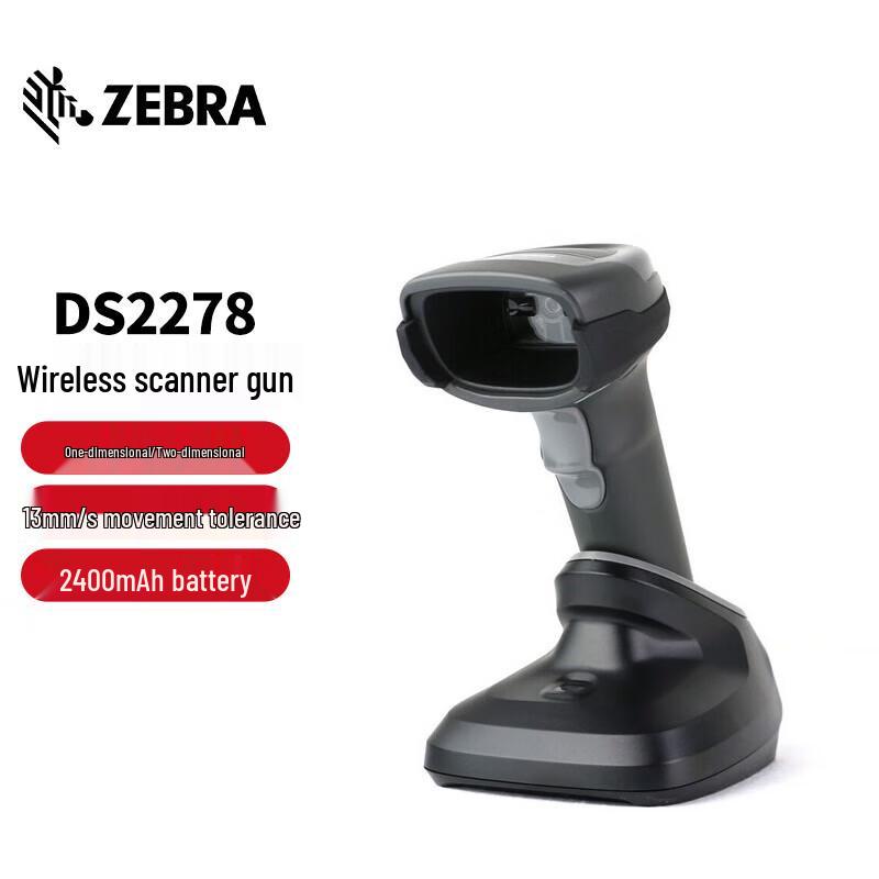 Zebra DS2278 1D/2D Barcode Scanner