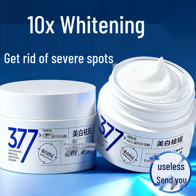 BEAUTY NOTES Brightening & Spot-Correcting Skincare Series