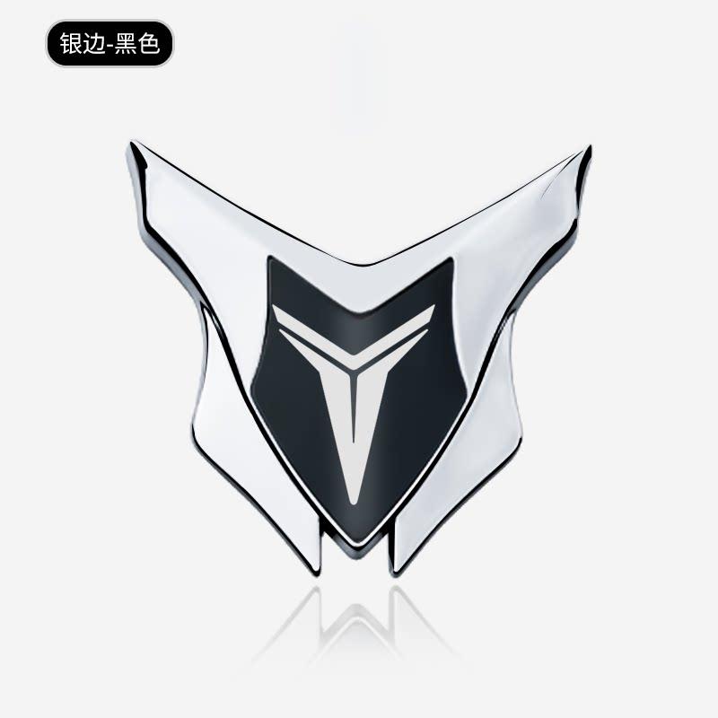 Yuqiling electric motorcycle metal logo changed to decorative label heat-resistant shield stainless steel new badge windshield