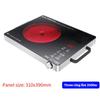 Commercial Small Desktop Ceramic Stove Household High Power Electric Stove Multifunctional Stir Fry Cooking Appliance