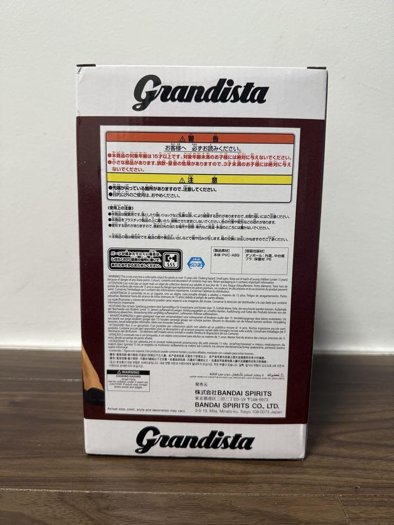 [GEBRAUCHT] Grandista Ace