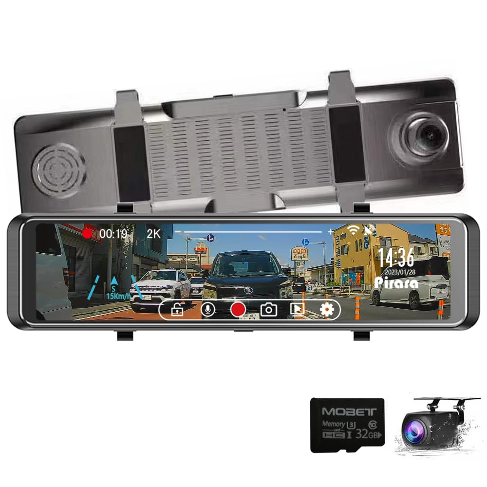 

Pirara Dash Cam Latest 2K Simultaneous Front and Rear Image Correction Loop Reverse Motion LED Signal Wide Nighttime Parking Digital TV Interference