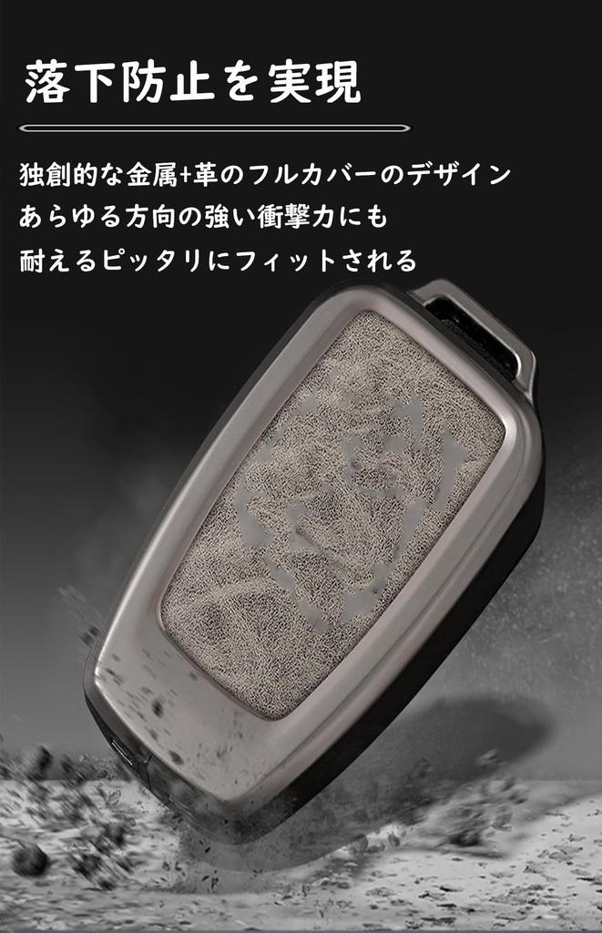 Toyota Dedicated Remote Control Key Case Key Cover Key Holder Aluminum Alloy Leather Fits
