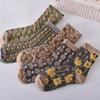 1/5 Pairs Floral Print Ethnic Pattern Textured Socks Casual Women's All-match Stacked Socks All-Season Mid Calf Socks