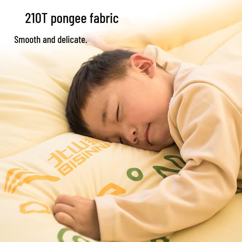 Beishanlang Parent-Child 4-Season Camping Sleeping Bag