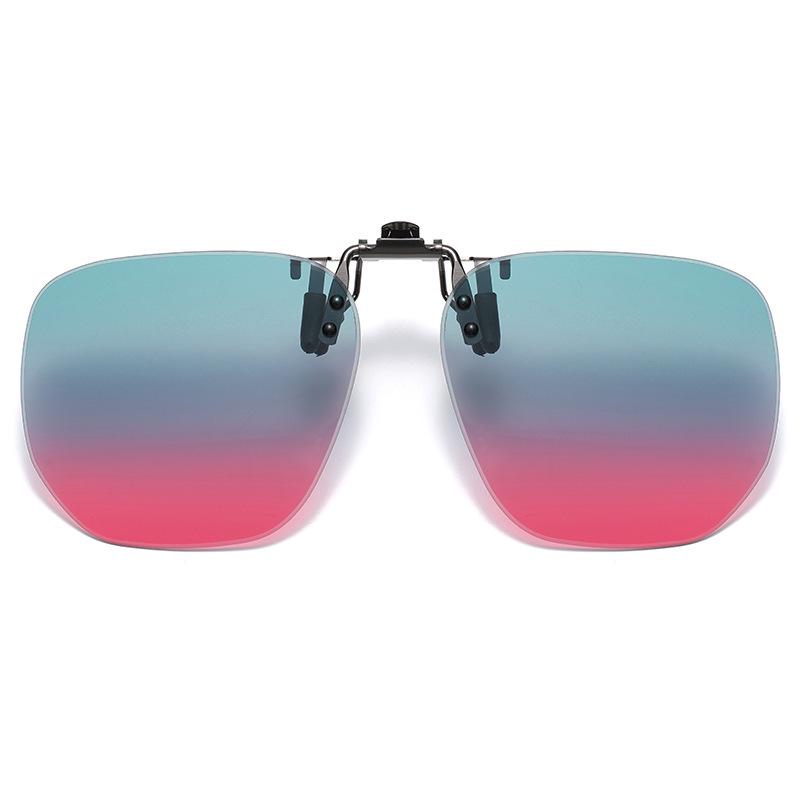 2025 Women's Fashion Polarized Photochromic Myopia Clip-On Sunglasses