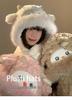 Ensemble Bonnet et Écharpe en Peluche de Mouton pour Femme - Épais, Chaud, Mignon, Protection contre le Froid Style Lei Feng