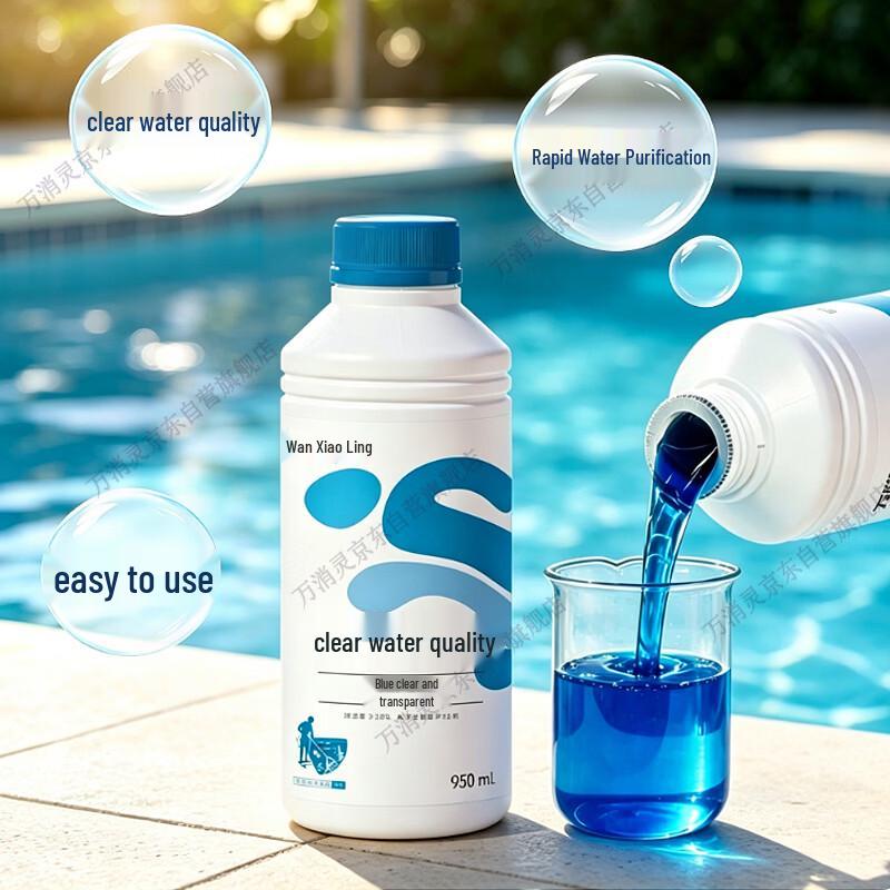 Wanxiaoling Enzyme Pool Water Clarifier