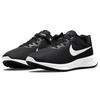 Nike Scarpe da Ginnastica Uomo Revolution 6 FlyEase Next Nature Extra Large Triple Black Grigio Fumo Scuro DD8476-003