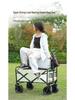 2025 Foldable Outdoor Camping Cart - Lightweight Picnic and Campsite Trolley