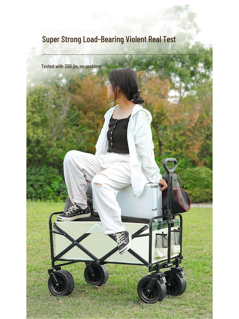2025 Foldable Outdoor Camping Cart - Lightweight Picnic and Campsite Trolley