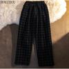 HOUZHOU Plaid Pants Women Chic Student Sweatpants Oversized Casual Ins Loose Trousers Trend